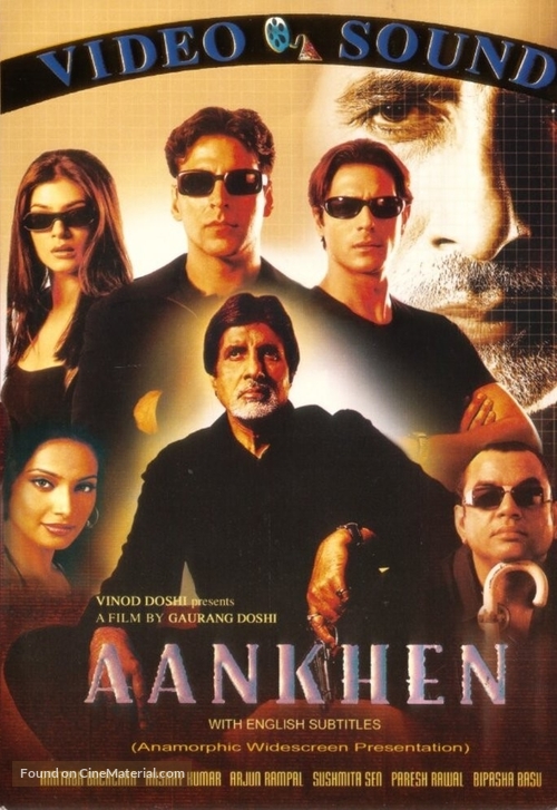 Aankhen - Indian DVD movie cover