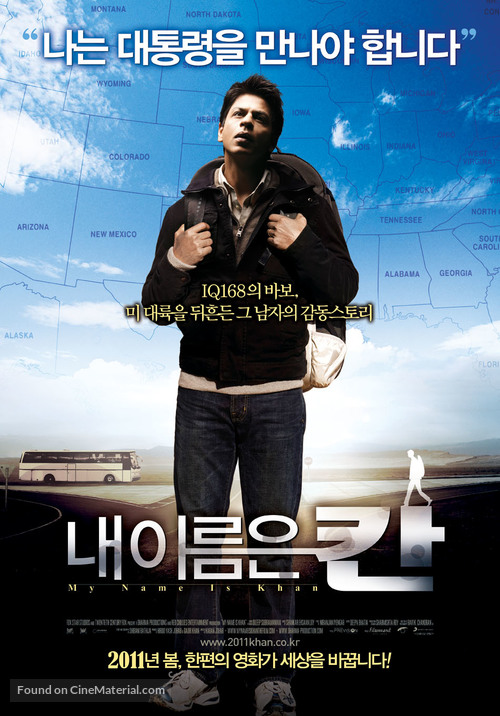My Name Is Khan - South Korean Movie Poster