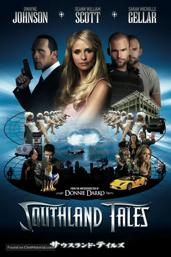 Southland Tales - Japanese Movie Cover