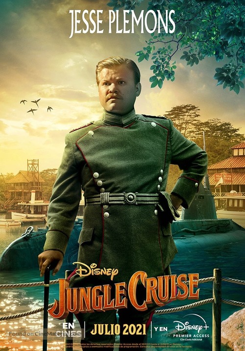 Jungle Cruise - Spanish Movie Poster