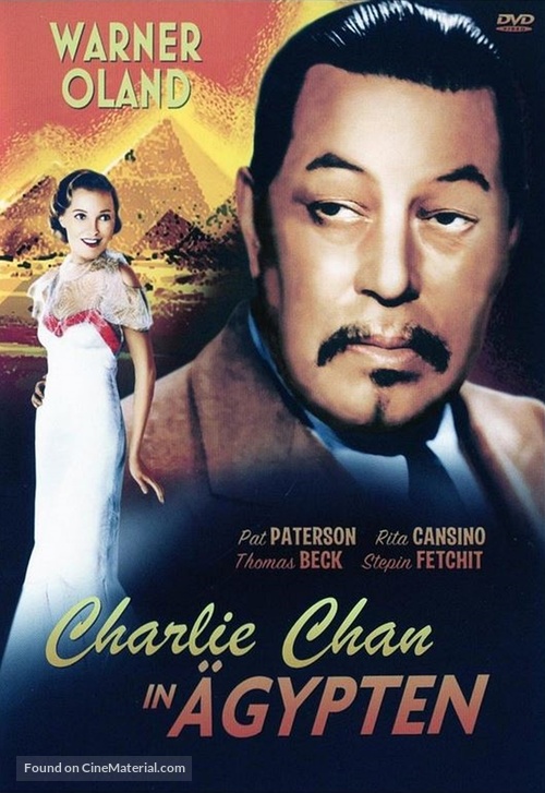 Charlie Chan in Egypt - German DVD movie cover