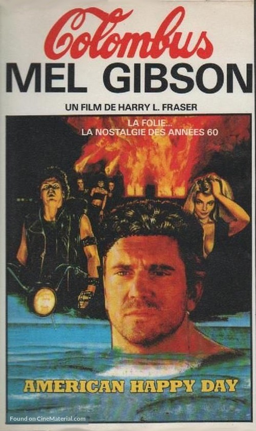 Summer City - French Movie Cover