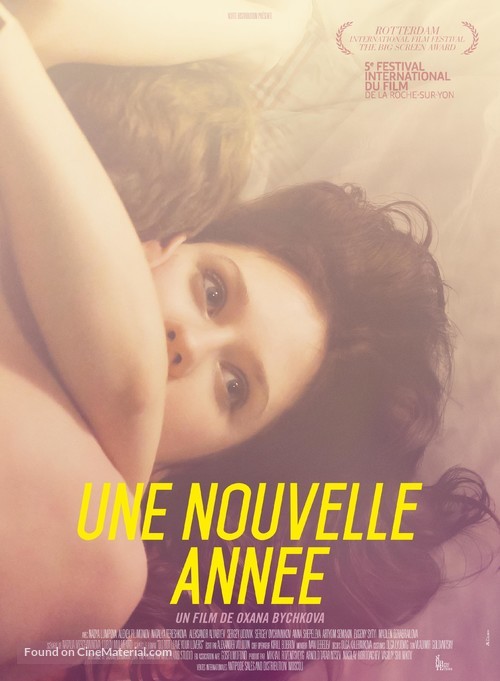 Eshche odin god - French Movie Poster
