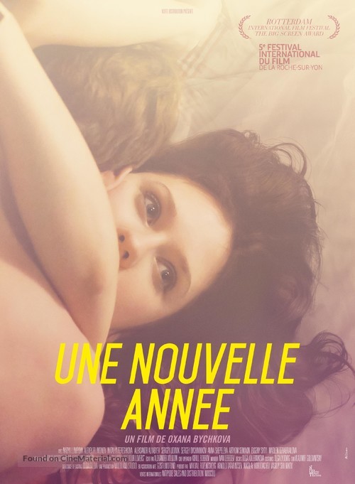 Eshche odin god - French Movie Poster