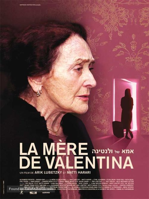 Ima shel Valentina - French Movie Poster