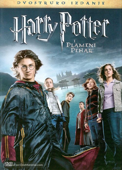 Harry Potter and the Goblet of Fire - Croatian Movie Cover