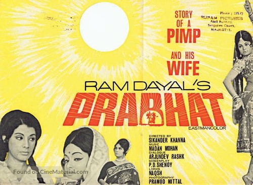 Prabhat - Indian Movie Poster