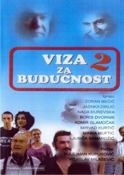 &quot;Viza za buducnost&quot; - Bosnian Movie Poster
