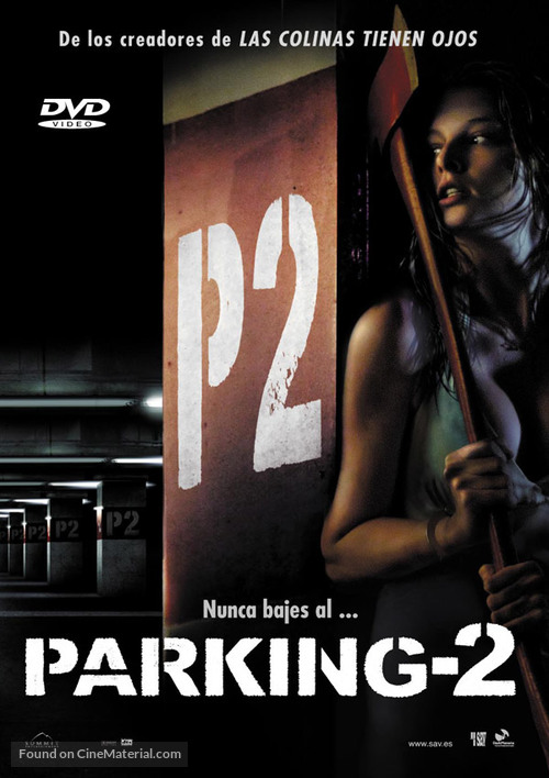 P2 - Spanish Movie Cover