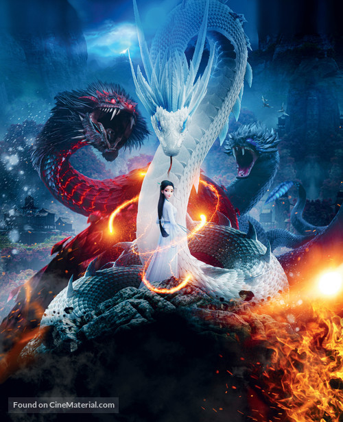 White Snake - Key art