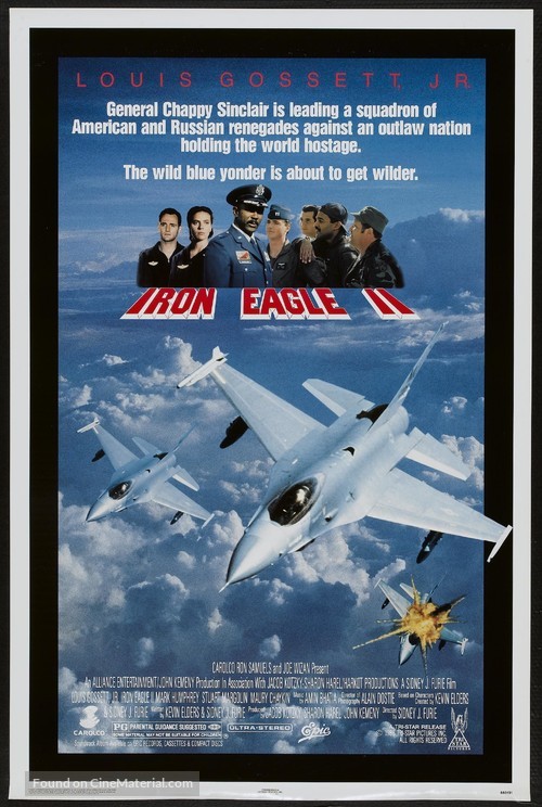 Iron Eagle II - Theatrical movie poster