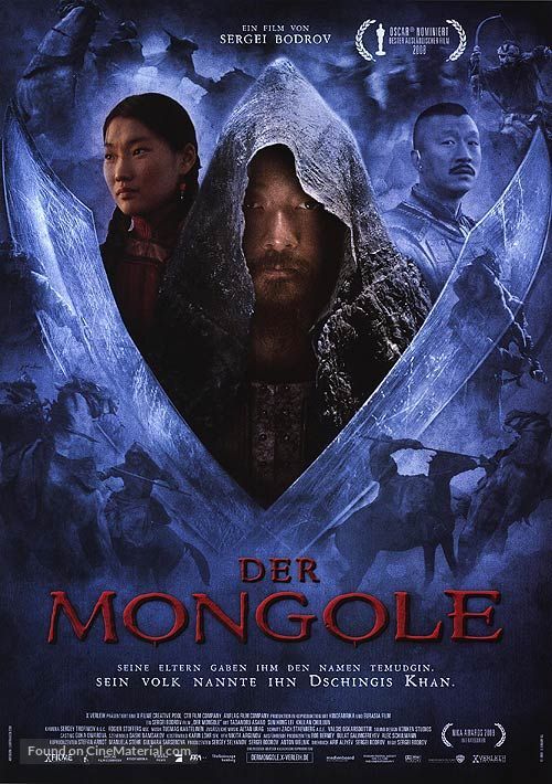 Mongol - German Movie Poster
