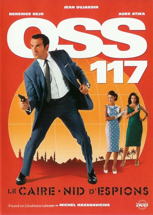 OSS 117: Le Caire nid d&#039;espions - French DVD movie cover