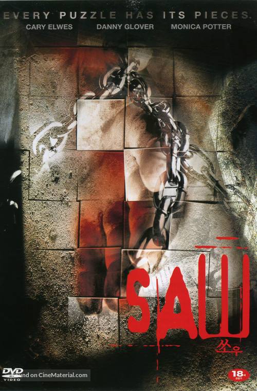 Saw - South Korean DVD movie cover