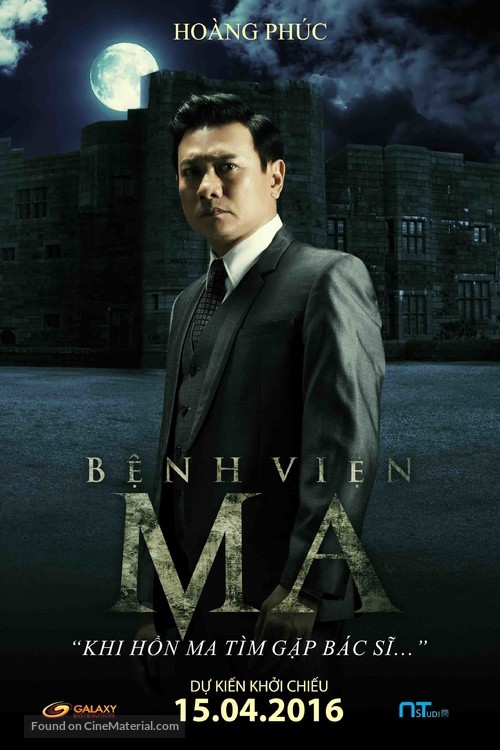 Benh vien ma - Vietnamese Movie Poster