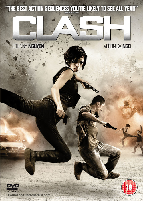 Bay Rong - British DVD movie cover