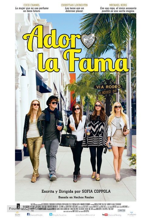 The Bling Ring - Argentinian Movie Poster