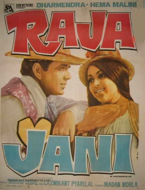 Raja Jani - Indian Movie Poster