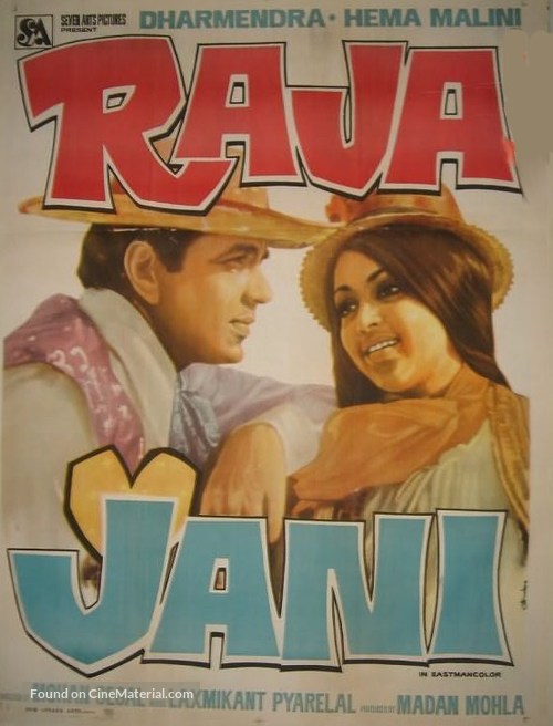 Raja Jani - Indian Movie Poster