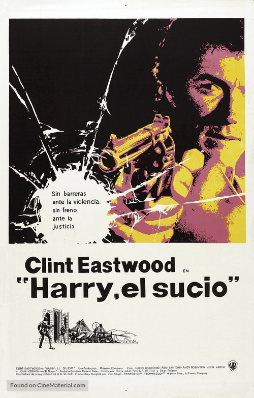 Dirty Harry - Puerto Rican Movie Poster