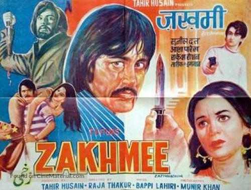 Zakhmee - Indian Movie Poster