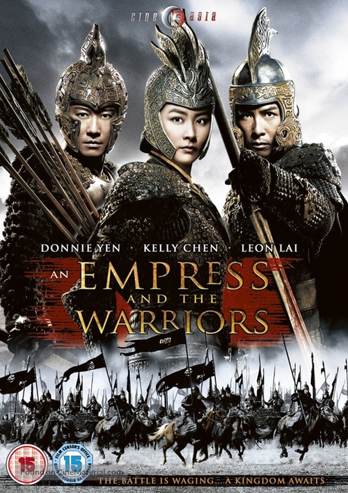 An Empress and the Warriors - British DVD movie cover