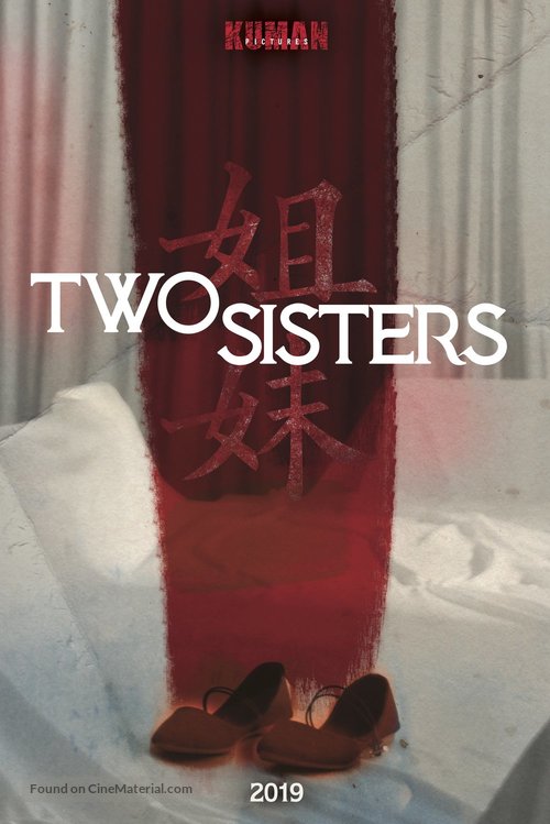 Two Sisters - Malaysian Movie Poster
