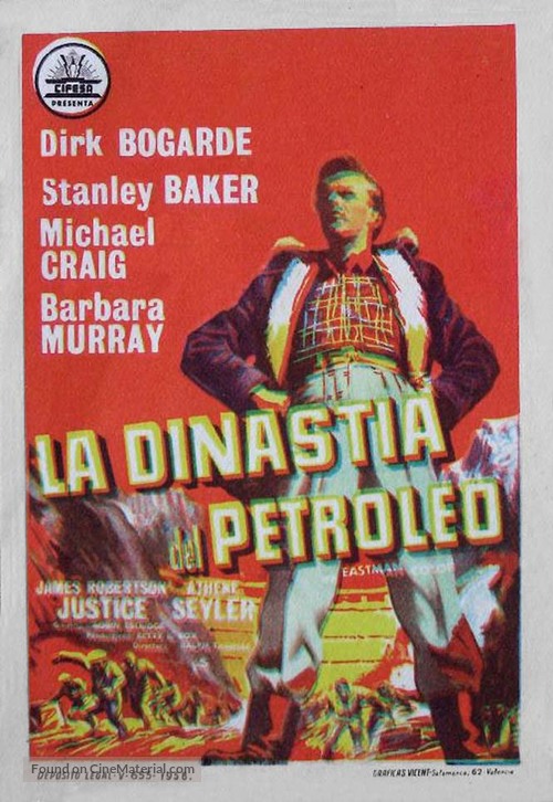 Campbell&#039;s Kingdom - Spanish Movie Poster