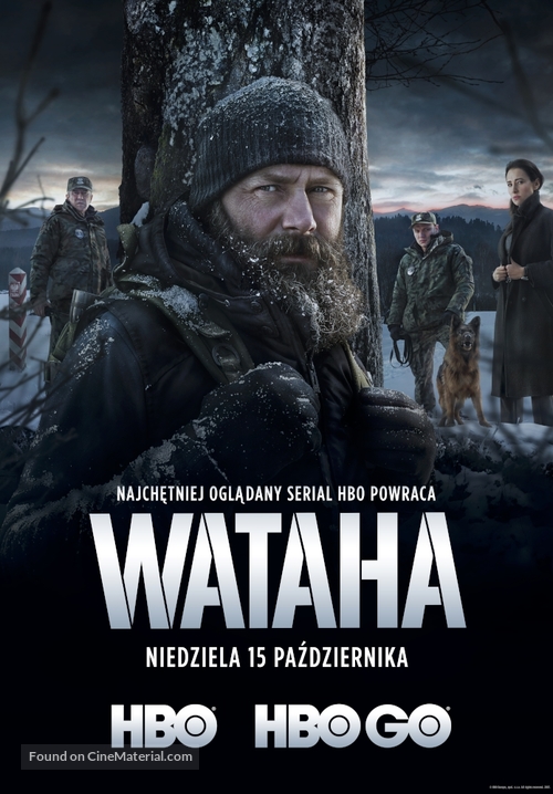 &quot;Wataha&quot; - Polish Movie Poster