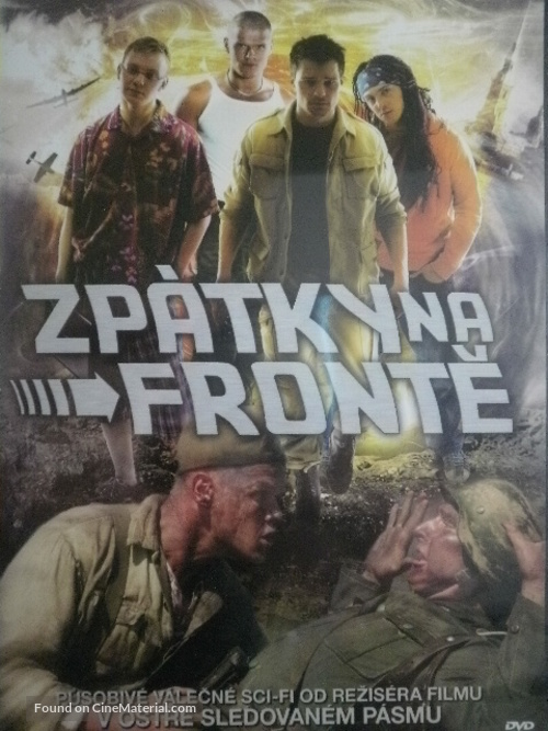 My iz budushego - Czech DVD movie cover
