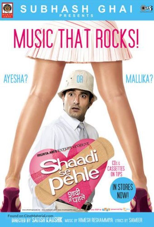 Shaadi Se Pehle - Indian Movie Poster