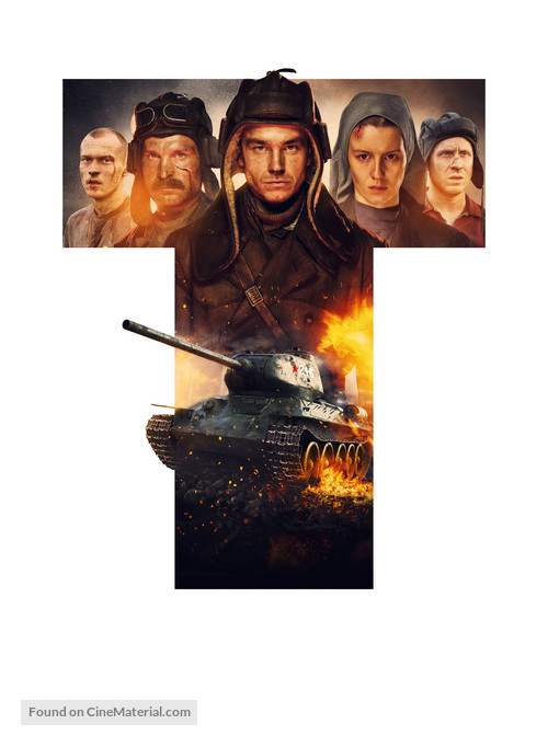 T-34 - Key art