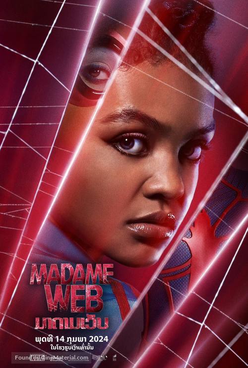 Madame Web - Thai Movie Poster