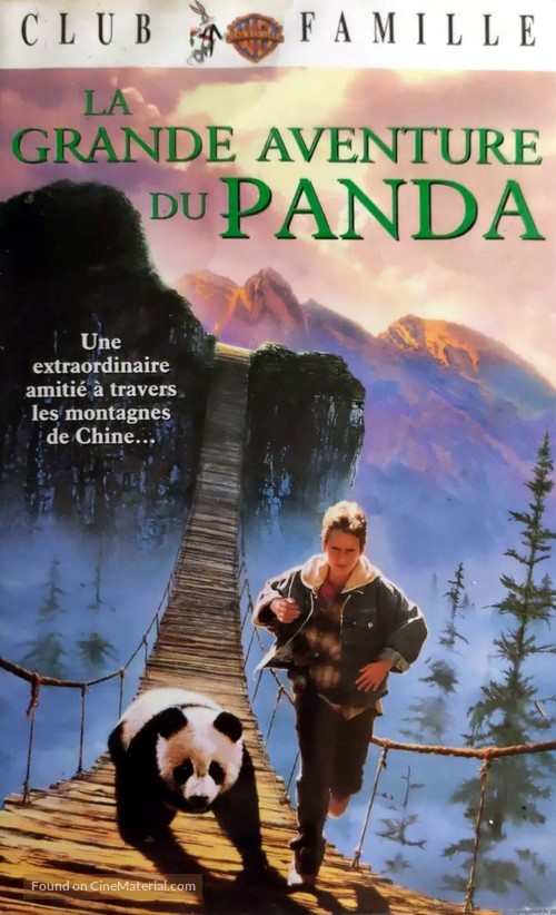 The Amazing Panda Adventure - French VHS movie cover