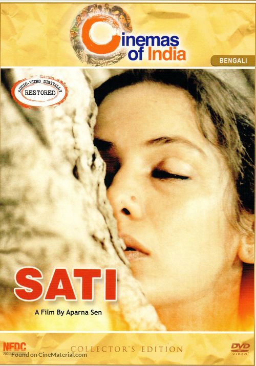 Sati - Indian Movie Poster