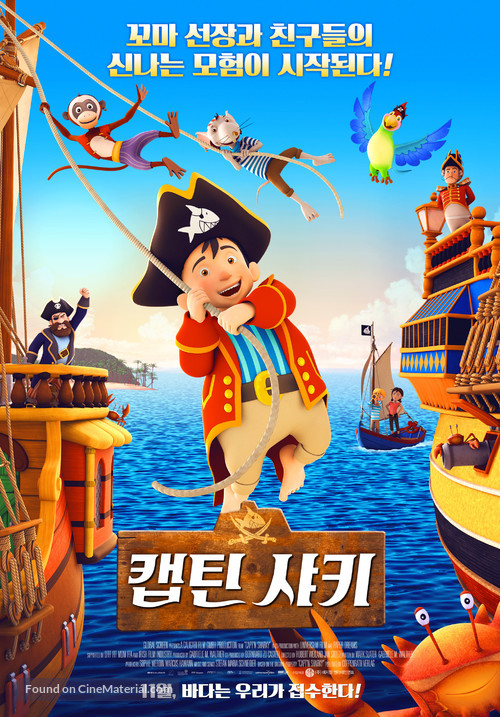 K&auml;pt&#039;n Sharky - South Korean Movie Poster