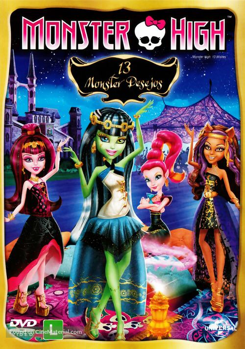 Monster High: 13 Wishes - Brazilian DVD movie cover