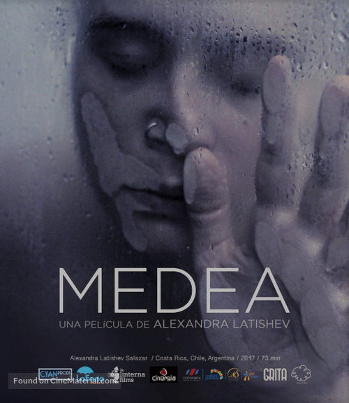 Medea - Argentinian Movie Poster