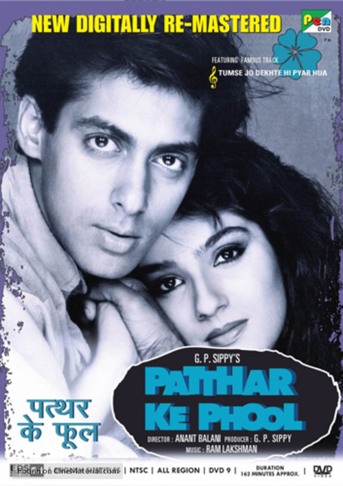 Patthar Ke Phool - Indian Movie Cover