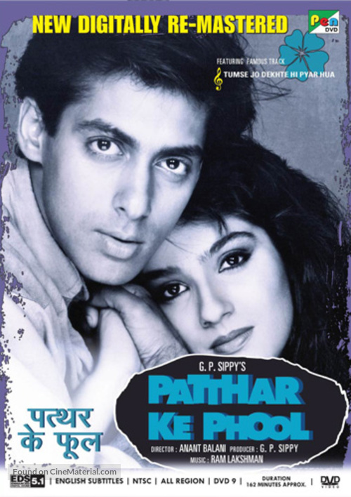 Patthar Ke Phool - Indian Movie Cover