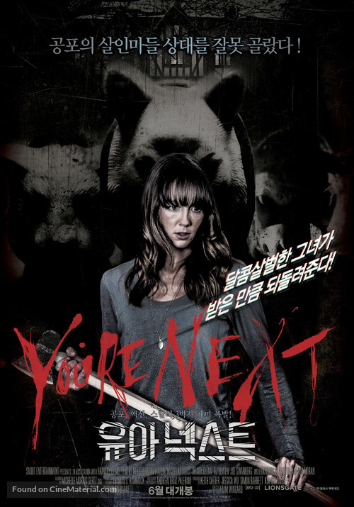 You&#039;re Next - South Korean Movie Poster