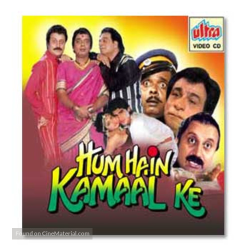 Hum Hain Kamaal Ke - Indian DVD movie cover