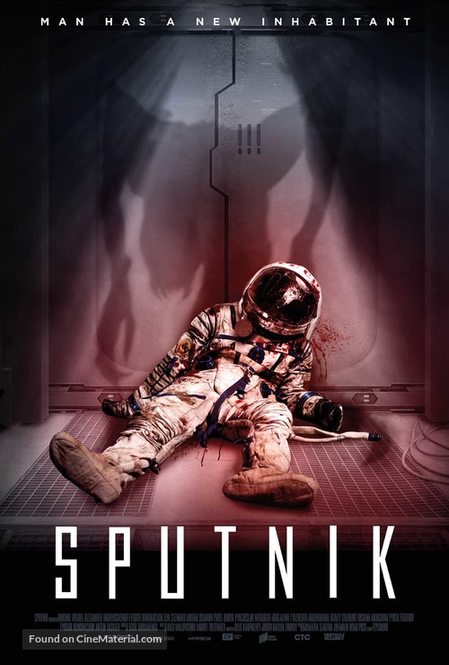 Sputnik - Movie Poster