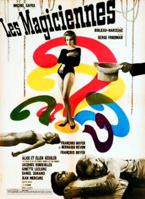 Les magiciennes - French Movie Poster