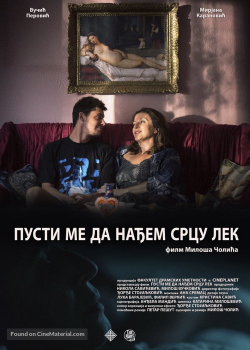 Pusti me da nadjem srcu lek - Serbian Movie Poster