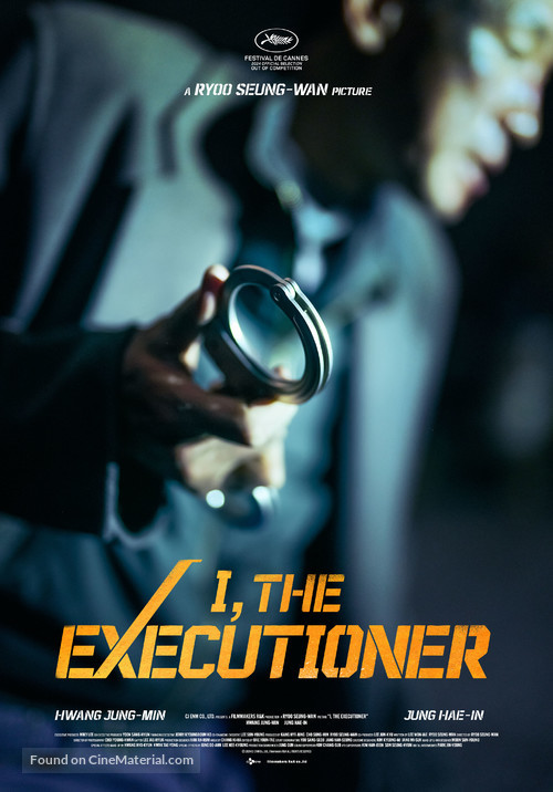 I, The Executioner - International Movie Poster