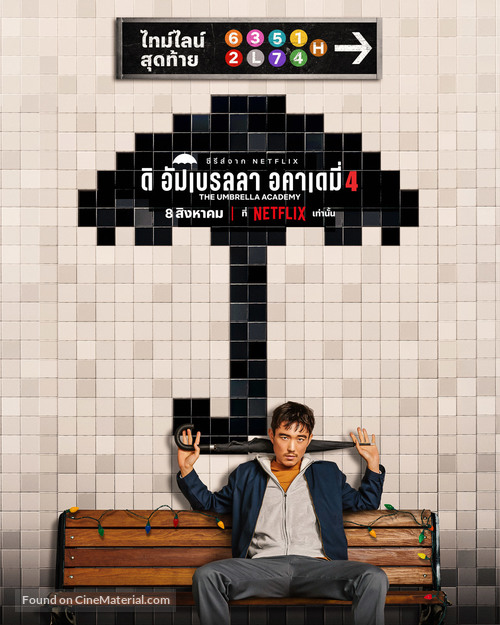 &quot;The Umbrella Academy&quot; - Thai Movie Poster