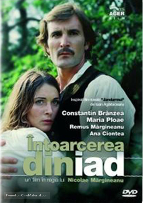 Intoarcerea din iad - Romanian DVD movie cover