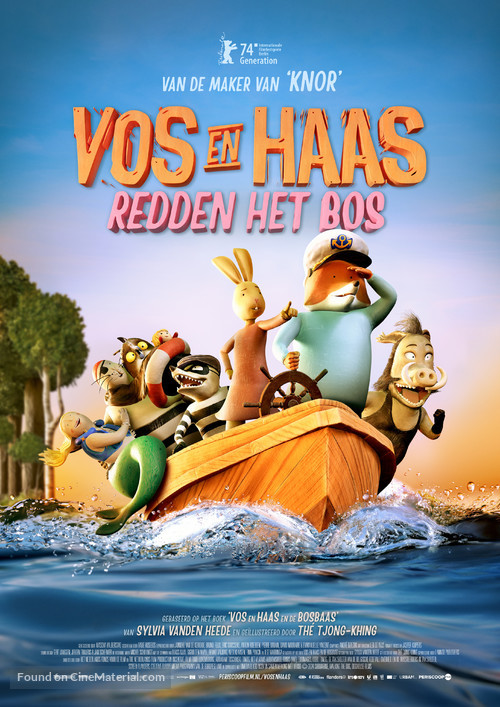 Fox &amp; Hare Save the Forest - Dutch Movie Poster