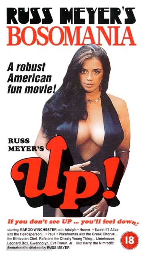 Up! - British VHS movie cover